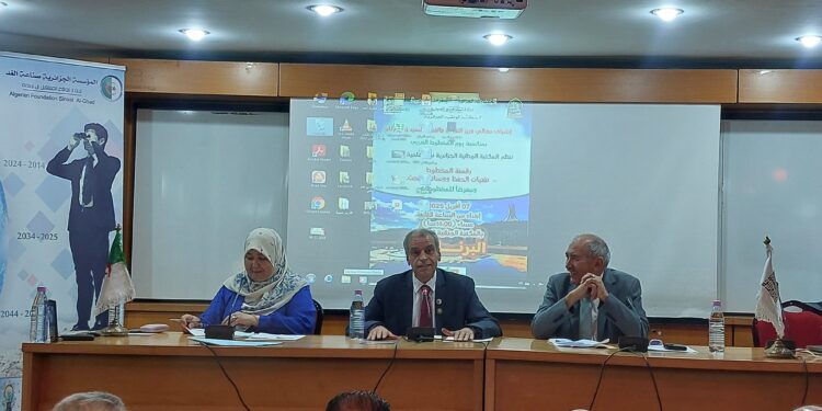 فطور صباح الإستشراف