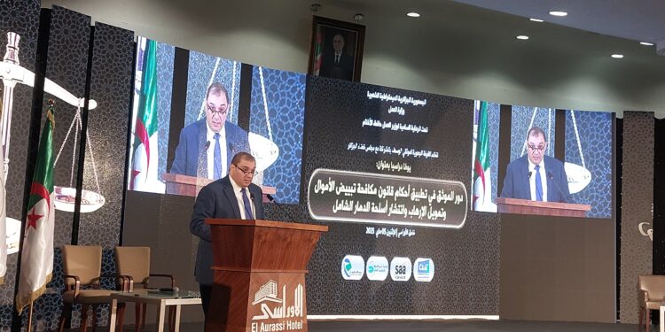 لجزائر العاصمة تحتضن يوماً دراسياً حول مكافحة الجرائم المالية وتمويل الإرهاب