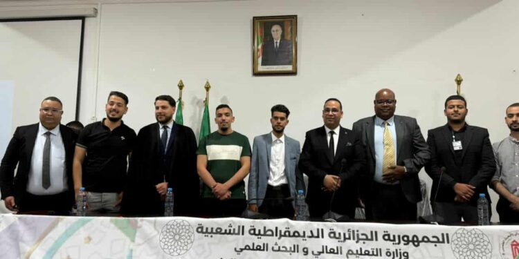 ملتقى وطني أول تحت شعار: "مستقبل الطالب من فكرة إلى واقع"