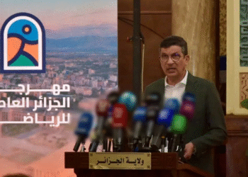 مهرجان الجزائر