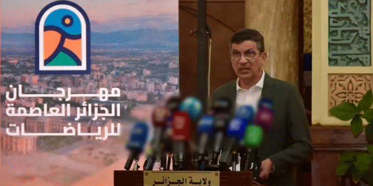 مهرجان الجزائر