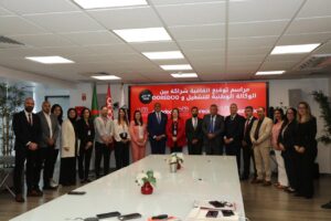 مؤسسة أوريدو 