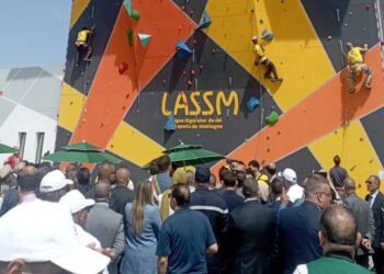 مهرجان الرياضات