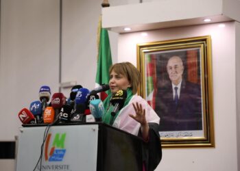 الملتقى الوطني