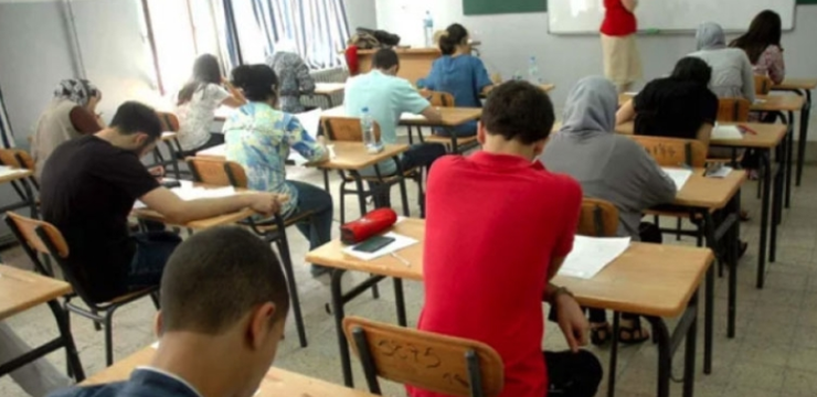 انطلاق عملية تقييم المكتسبات