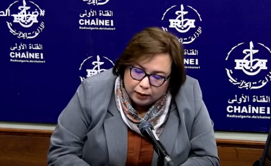 جمع البلاستيك