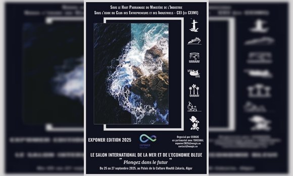 الصالون الدولي للاقتصاد الأزرق