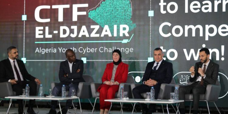 مسابقة "CTF الجزائر "
