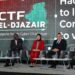 مسابقة "CTF الجزائر "