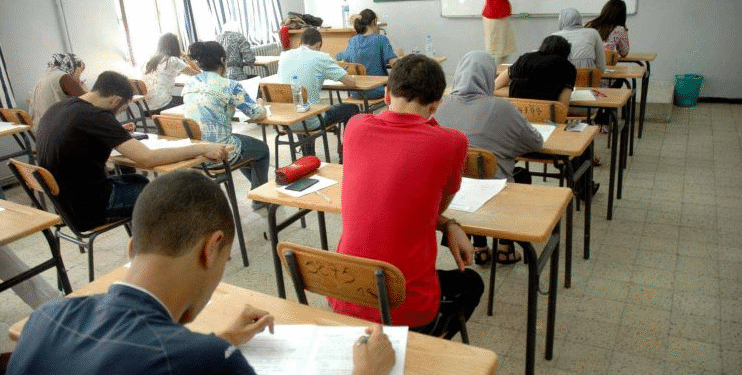 شهادتي البكالوريا