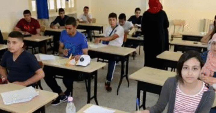 شهادة التعليم المتوسط