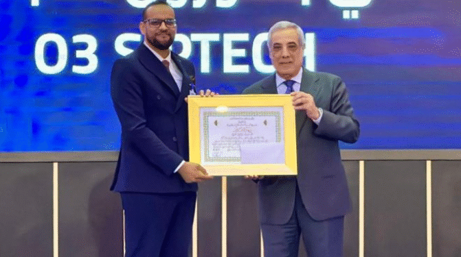 جائزة رئيس الجمهورية للباحث المبتكر