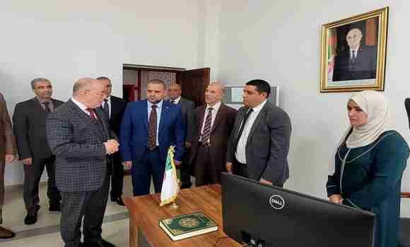 تنصيب لجنة