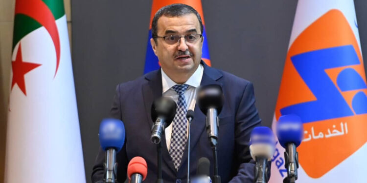 سونلغاز