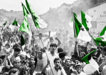 8 ماي 1945
