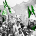 8 ماي 1945