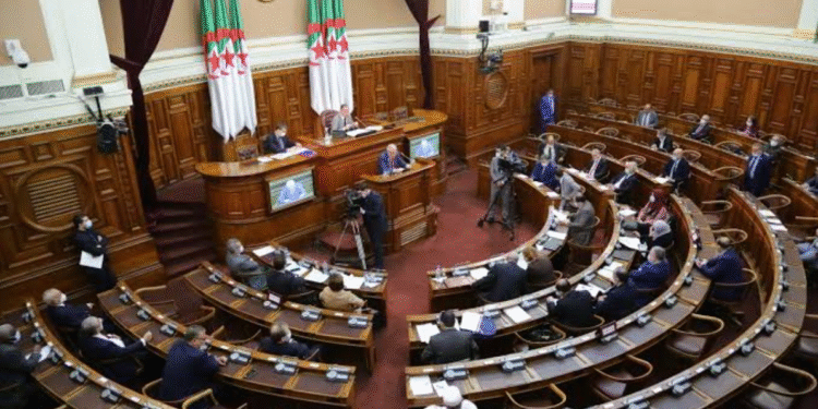 مجلس الأمة