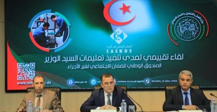 فيصل بن طالب