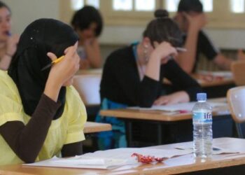 امتحان البكالوريا