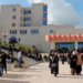 جامعات