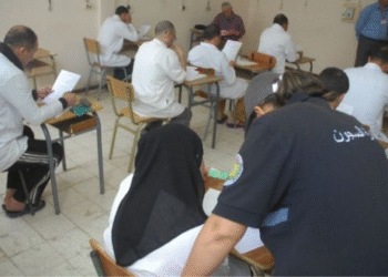 امتحان شهادة البكالوريا