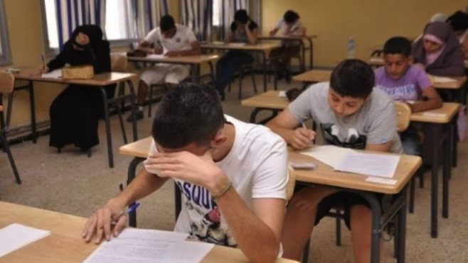 امتحان شهادة التعليم المتوسط