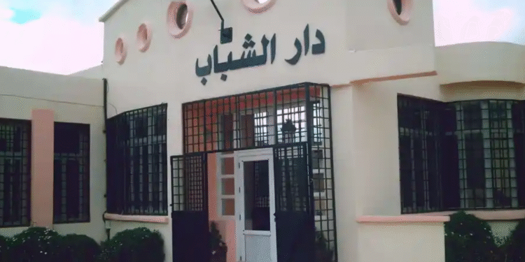 تسخير دور الشباب عبر التراب الوطني لإيواء مترشحي شهادة البكالوريا لدورة جوان 2025