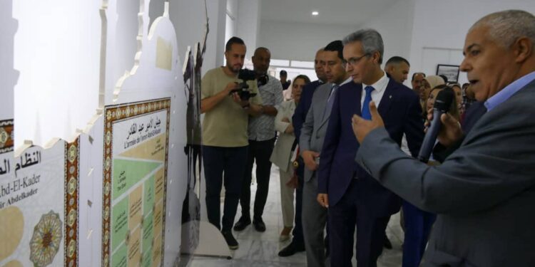 عين تيموشنت