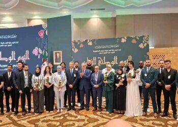 جائزة علي معاشي للمبدعين الشباب