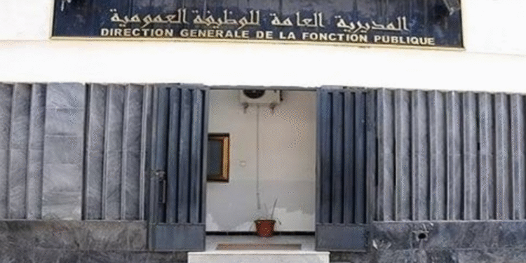 عيد الأضحى المبارك