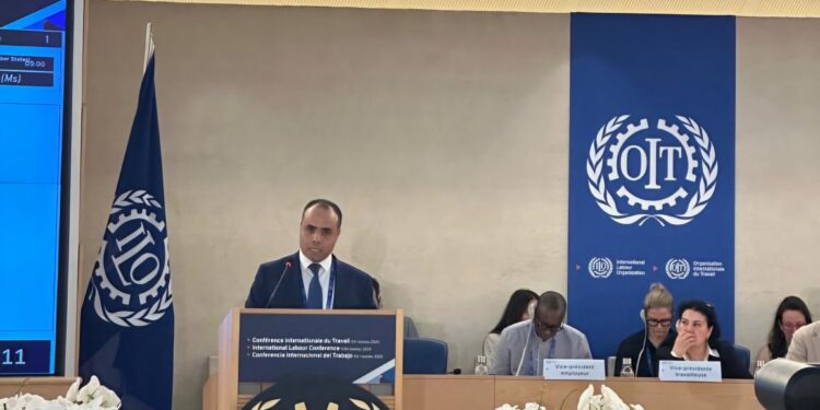 مؤتمر العمل الدولي