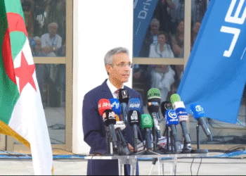 تطبيق "اكتشف الجزائر"