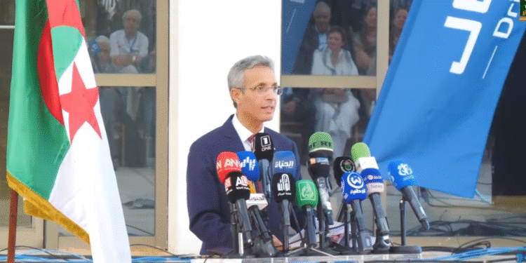 تطبيق "اكتشف الجزائر"