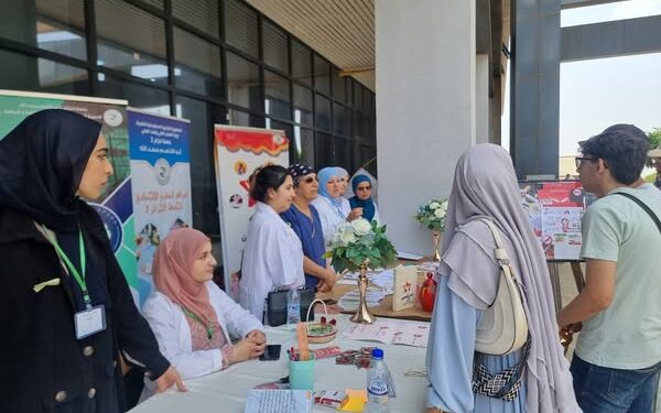 جامعة الجزائر 2