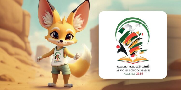 الألعاب الإفريقية المدرسية كرة القدم: تونس وكوت ديفوار يكتفيان بالتعادل السلبي في قسنطينة