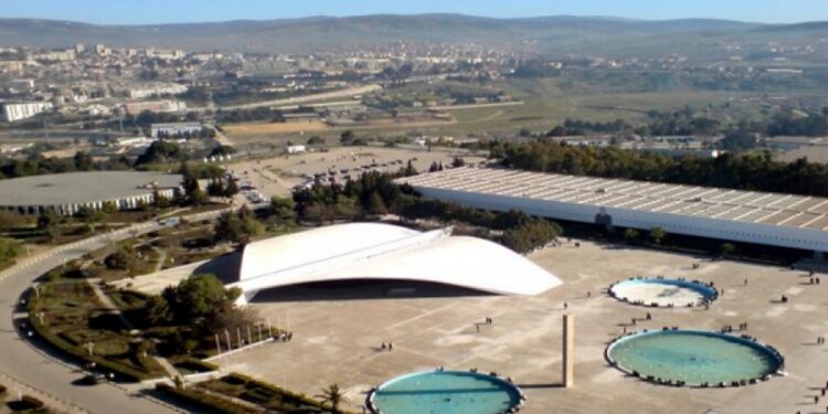 جامعة قسنطينة