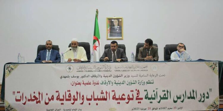 دور المدارس القرآنية في توعية الشباب