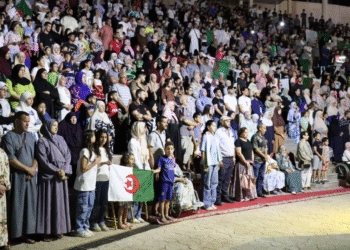 المهرجان الوطني للمسرح الفكاهي