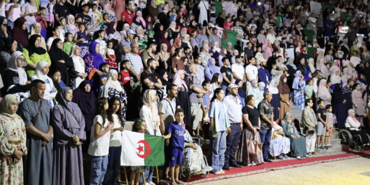 المهرجان الوطني للمسرح الفكاهي