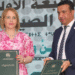المرصد الوطني للمجتمع المدني