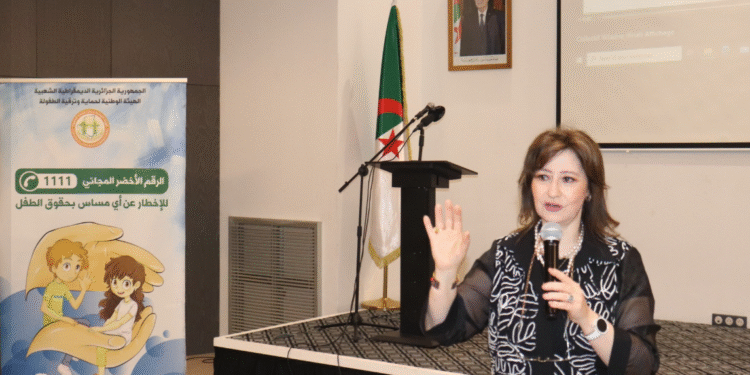 دورة تكوينية