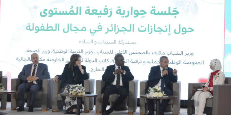 الجائزة الوطنية للابتكار المدرسي