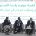 الجائزة الوطنية للابتكار المدرسي