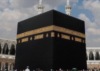 معرض الحرمين الدولي