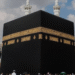 معرض الحرمين الدولي