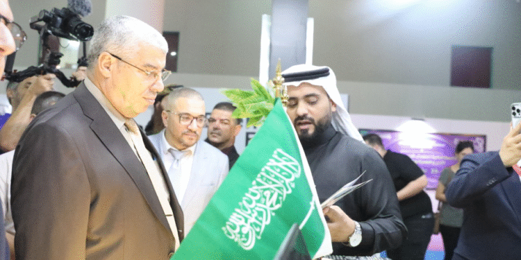 معرض الحرمين الدولي