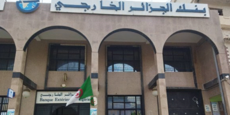 بنك الجزائر الخارجي