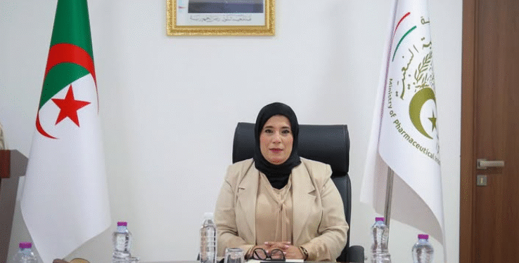 مديرة عامة جديدة