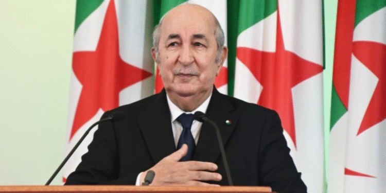 المحكمة الدستورية