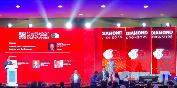 المؤتمر العربي للإكتواريين